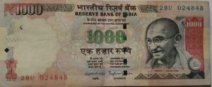 1000 Rupees note Governor RAGHURAM RAMAN Inset R 2014 Used | Indian Postage Stamps | Indian Coins | Old Indian Currency | Rare Indian Coins | Numismatic Collection India