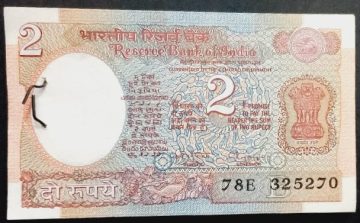 2 Rupees Governor Dr C Rangarajan Inset B UNC Countunes Series 270-300