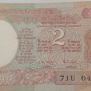 2 Rupee note Governor R.N.MALHOTRA Inset A (1985-1990) UNC
