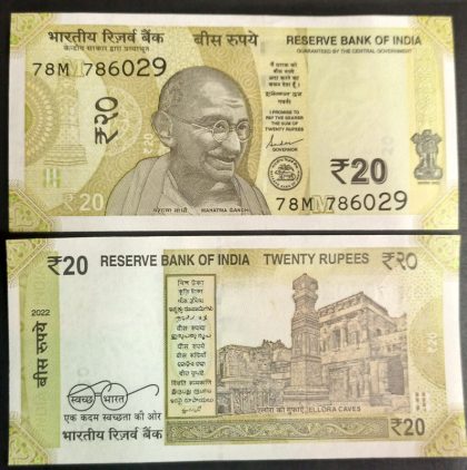 20 Rupees Govenor Shakti Kanta Das Inset M 2022 Holy No.Starting with 786 | Old Indian Currency Notes | Rare Indian Banknotes