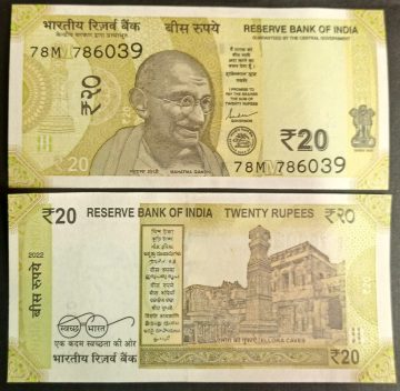 20 Rupees Governor Shakti Kanta Das Inset M 2022 Holy No.Starting with 786