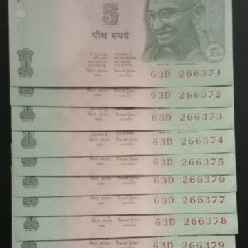 5 Rupees Governor Bimal Jalan Inset Plain (UNC) 10 Notes
