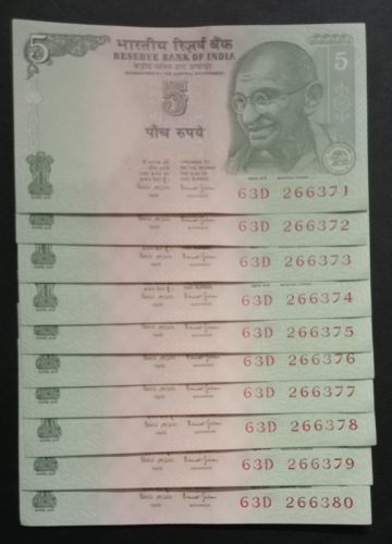 5 Rupees Governor Bimal Jalan Inset Plain (UNC) 10 Notes