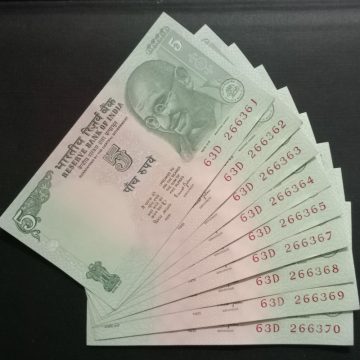 5 Rupees Governor Bimal Jalan Inset Plain (UNC) 9 Notes