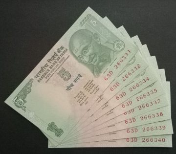 5 Rupees Governor Bimal Jalan Inset Plain (UNC) 8 Notes