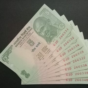 5 Rupees Governor Bimal Jalan Inset Plain (UNC) 8 Notes