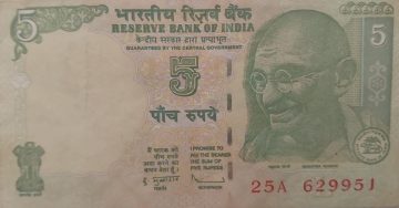 5 Rupee note Governor D.SUBBARAO Inset L 2009 Used