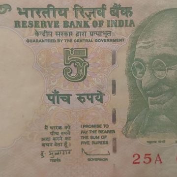 5 Rupee note Governor D.SUBBARAO Inset L 2009 Used