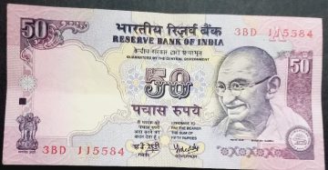 50 Rupees Governor Dr Y V Reddy  Inset A UNC