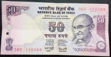 50 Rupees Governor Dr Y V Reddy  Inset A UNC