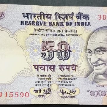 50 Rupees Governor Dr Y V Reddy  Inset A UNC