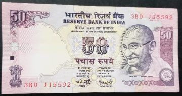 50 Rupees Governor Dr Y V Reddy  Inset A UNC