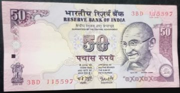 50 Rupees Governor Dr Y V Reddy  Inset A UNC