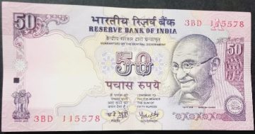 50 Rupees Governor Dr Y V Reddy  Inset A UNC