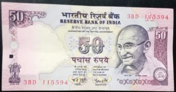 50 Rupees Governor Dr Y V Reddy  Inset A UNC