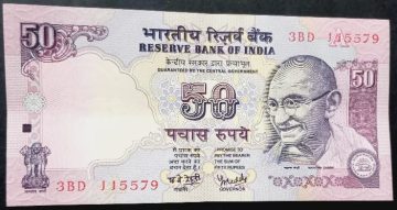 50 Rupees Governor Dr Y V Reddy  Inset A UNC
