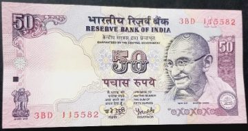 50 Rupees Governor Dr Y V Reddy  Inset A UNC
