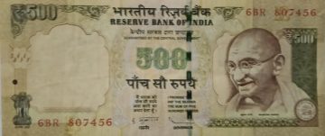 500 Rupees note Governor D.SUBBARAO Inset R 2012 Used