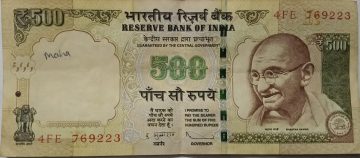 500 Rupees note Governor D.SUBBARAO Inset R 2013 Used