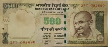 500 Rupees note Governor D.SUBBARAO Inset R 2013 Used
