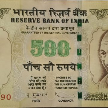 500 Rupees note Governor D.SUBBARAO Inset R 2013 Used