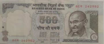 500 Rupees note Governor Dr.BIMAL JALAN Plain Inset (1997-2000) UNC