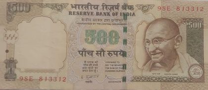 500 Rupees note GovernorD.SUBBARAO Plain Inset 2011 Used | Indian Postage Stamps | Indian Coins | Old Indian Currency | Rare Indian Coins | Numismatic Collection India