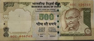 500 Rupees note Governor D.SUBBARAO Inset R 2009 Used