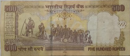 500 Rupees note Governor D.SUBBARAO Inset R 2009 Used | Indian Postage Stamps | Indian Coins | Old Indian Currency | Rare Indian Coins | Numismatic Collection India - Image 2