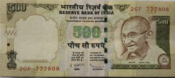 500 Rupees note Governor D.SUBBARAO Inset R 2009 UNC