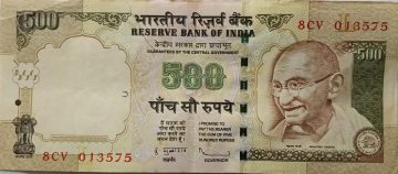 500 Rupees note Governor D.SUBBARAO Inset L 2009 Used