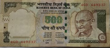 500 Rupees note Governor D.SUBBARAO Plain Inset 2009 Used