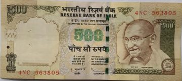 500 Rupees note Governor D.SUBBARAO Inset R 2010 UNC