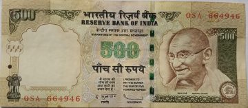 500 Rupees note Governor D.SUBBARAO Inset R 2010 UNC