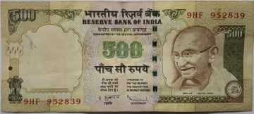 500 Rupees note Governor D.SUBBARAO Inset L 2010 Used