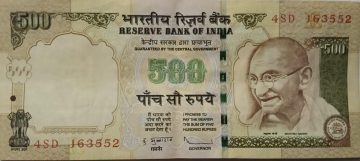 500 Rupees note Governor D.SUBBARAO Inset R 2011 Used
