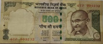 500 Rupees note Governor D.SUBBARAO Inset R 2011 Used