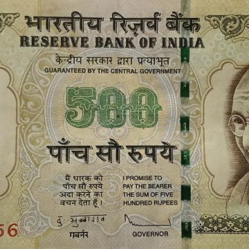 500 Rupees note Governor D.SUBBARAO Inset R 2011 Used