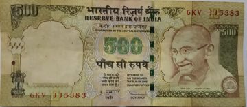 500 Rupees note Governor D.SUBBARAO Inset E 2011 Used