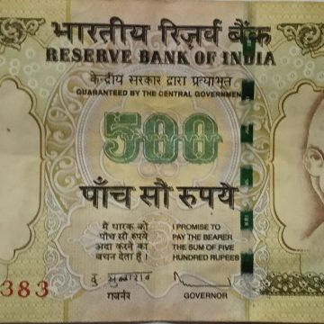500 Rupees note Governor D.SUBBARAO Inset E 2011 Used