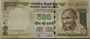 500 Rupees note Governor D.SUBBARAO Inset R 2012 UNC