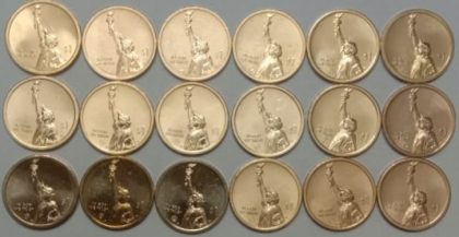 Set of 18 innovation Dollar Coin 'D' Mint | Indian Postage Stamps | Indian Coins | Old Indian Currency | Rare Indian Coins | Numismatic Collection India - Image 2