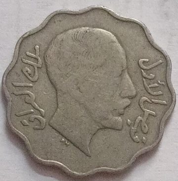 IRAQ 4 FILS 1933 (used)