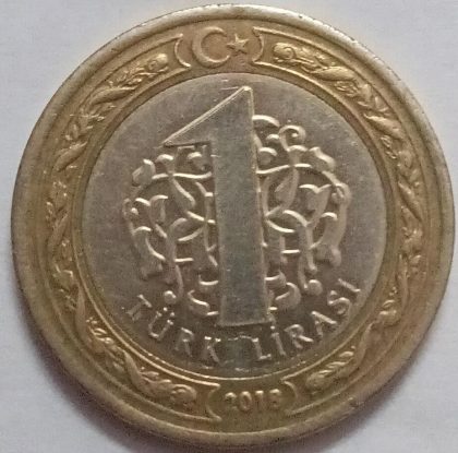 TURKEY 1 TURK LIRASI 2018(used) | Indian Postage Stamps | Indian Coins | Old Indian Currency | Rare Indian Coins | Numismatic Collection India