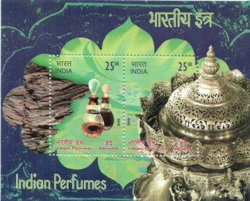Indian Perfumes: Agarwood Scented Stamp - 2019 (Indian Miniature Sheets)
