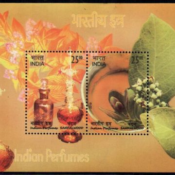 Indian Perfumes: Sandalwood Scented Stamp - 2019 (Indian Miniature Sheets)