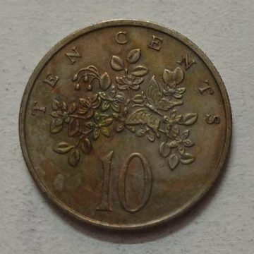 JAMAICA 10 Cents 1969 (used)