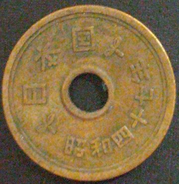 Tunisia 1/2 Dinar FAO (1990)