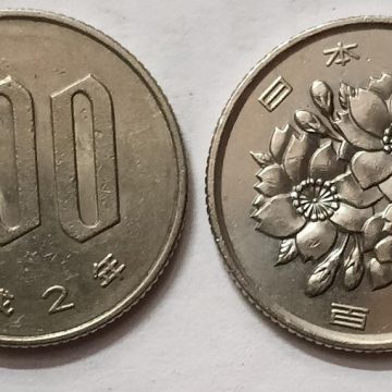 JAPAN 100 YEN  Coin 1927 (USED)