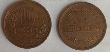 JAPAN 10 YEN Coin(used) Old Foreign Coins | Rare Foreign Coins | Numismatic Collection